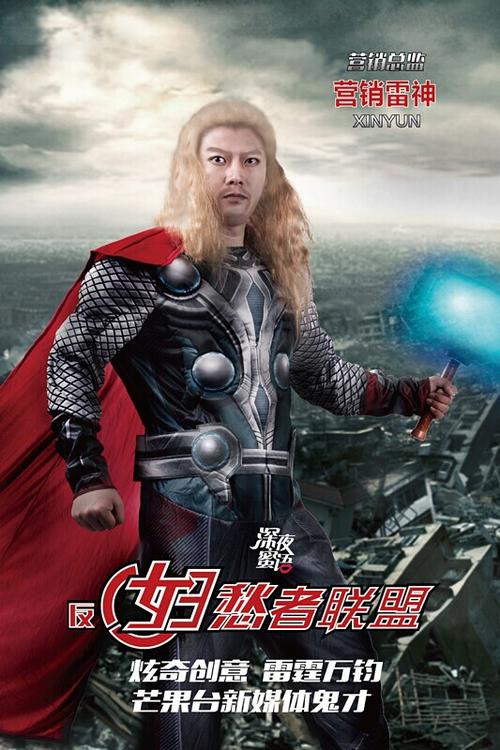 東北福祉大学学位证